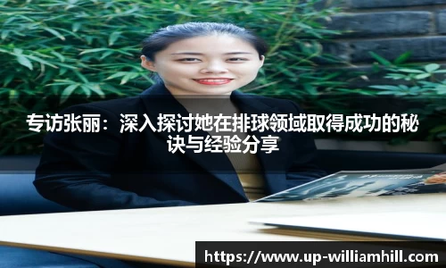 英国威廉希尔官方网站